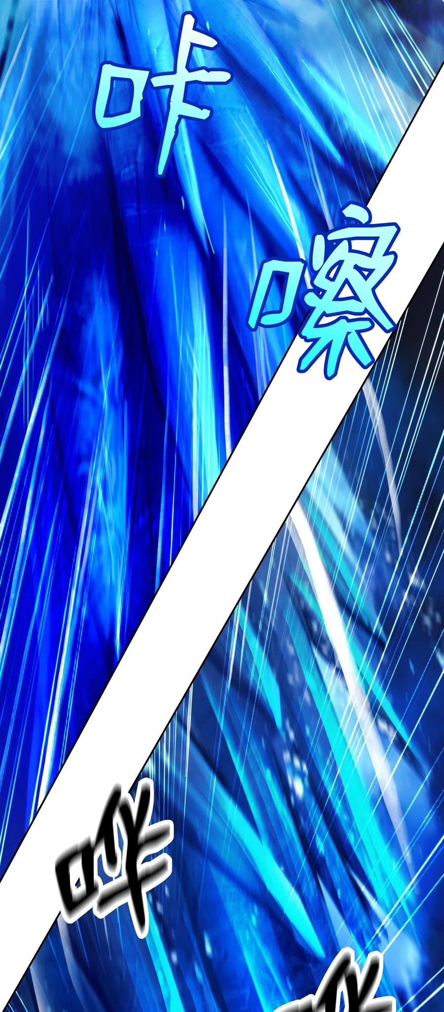 25 再遇故交69