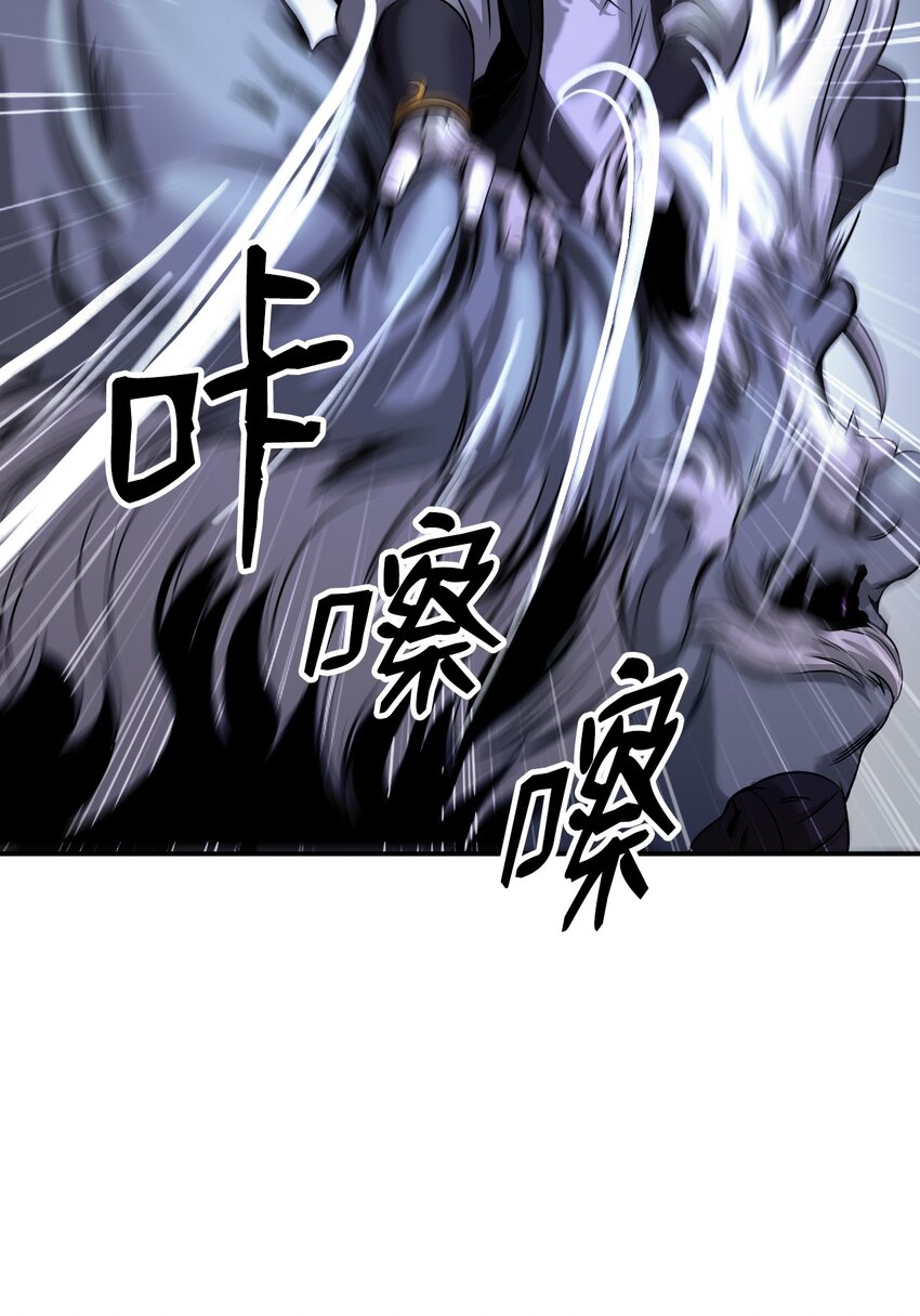 64 略施小计46