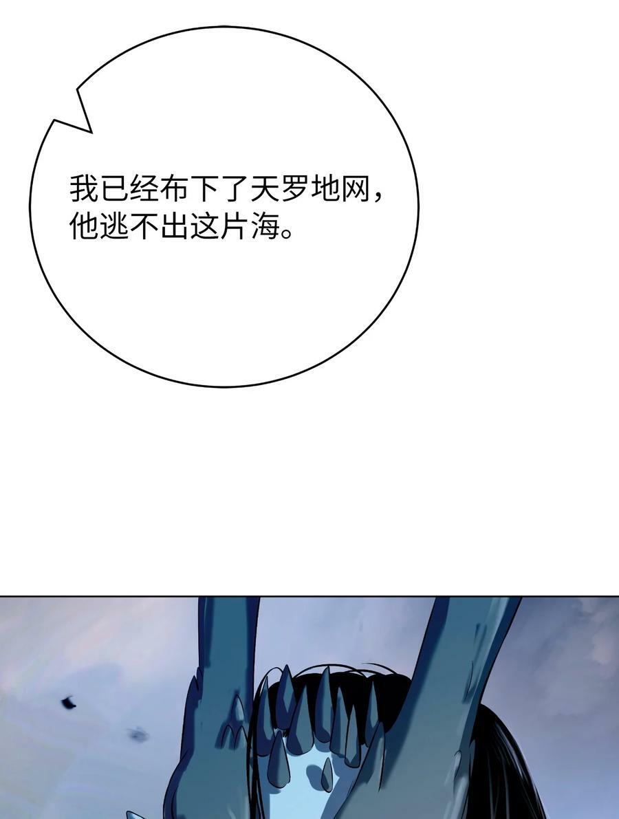104 前往东国65