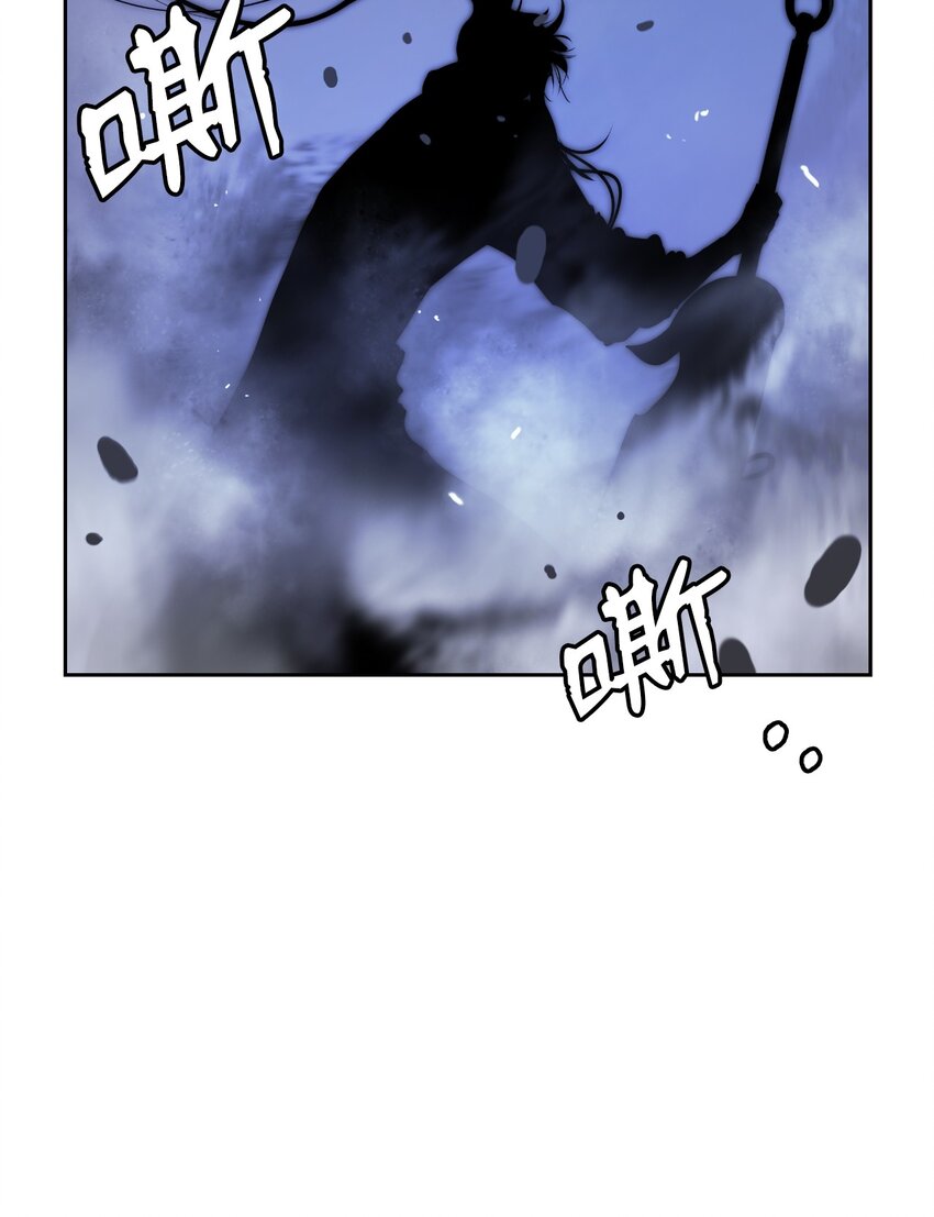 50 僵尸魔师43