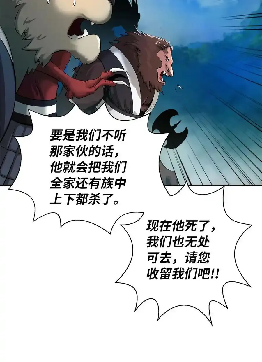91 再次启程6