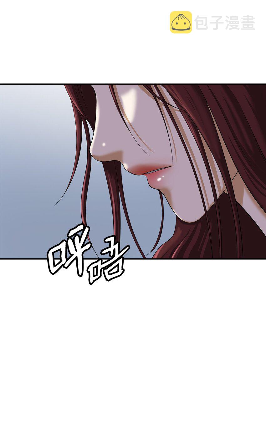 71 异路同归27
