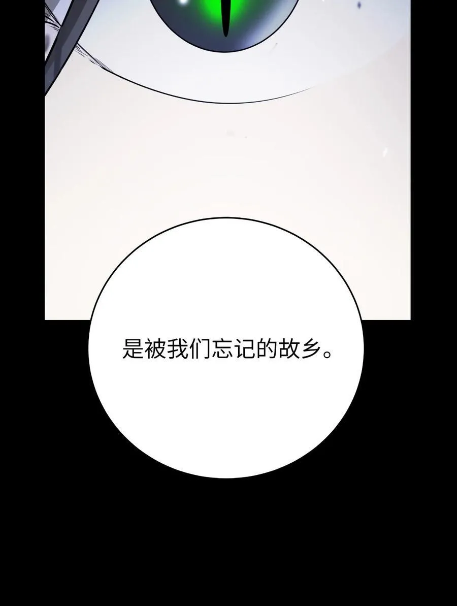 149 雪恨之时90