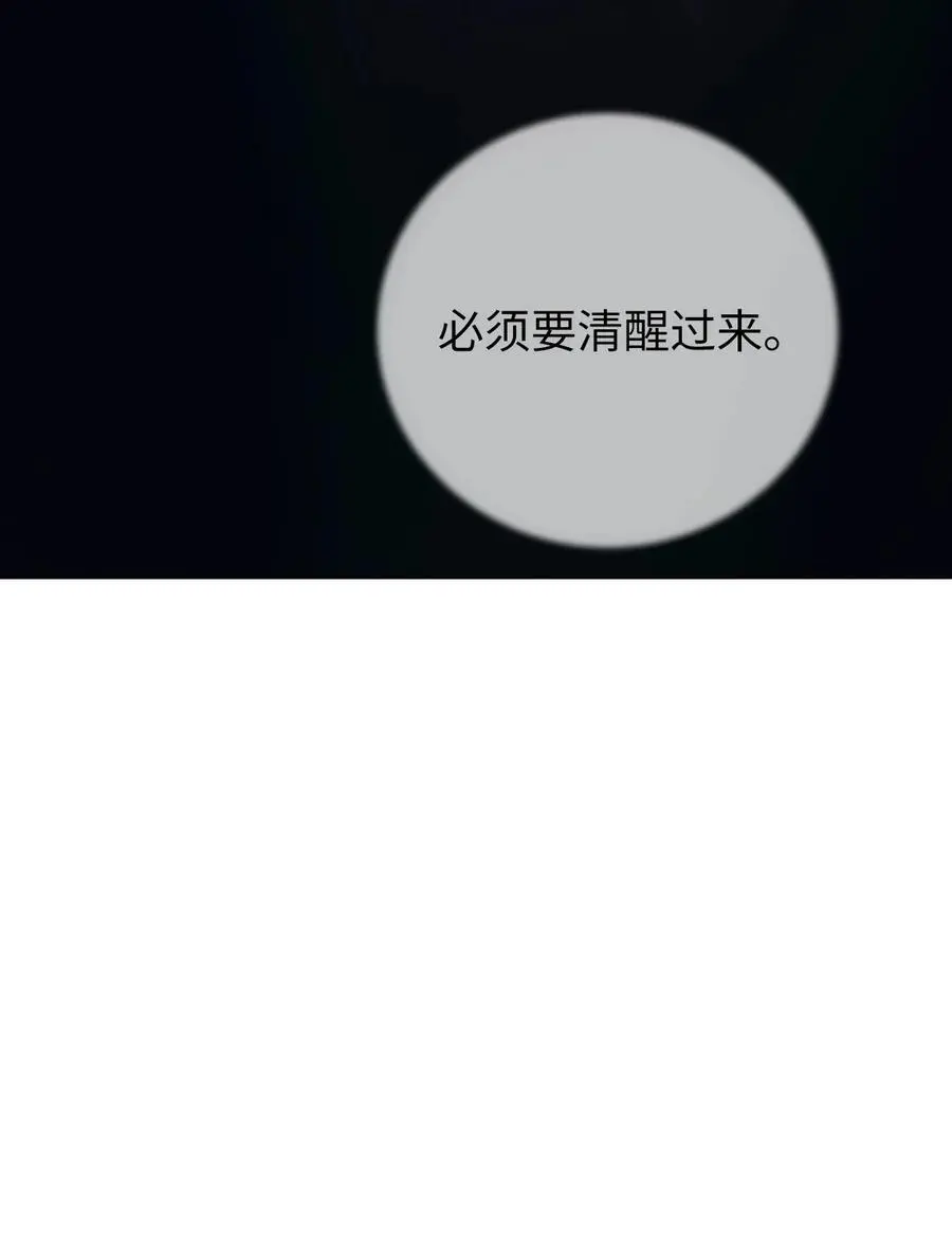127 成功历劫31
