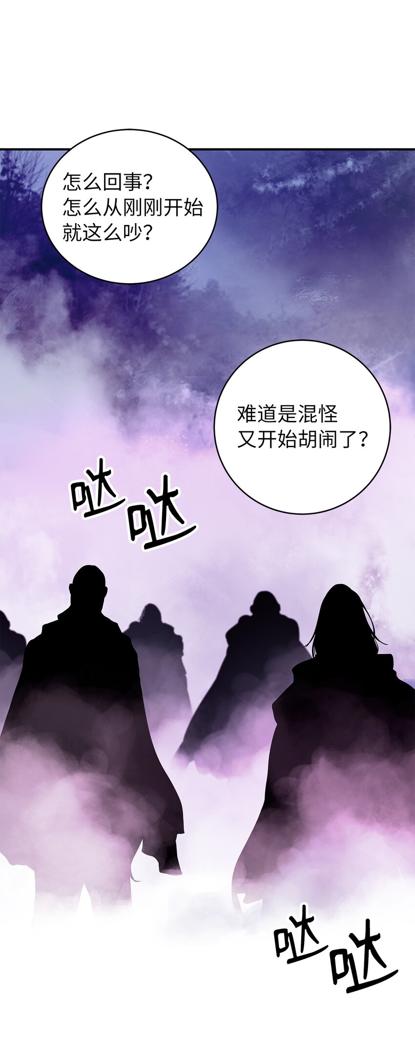 65 失物去处93