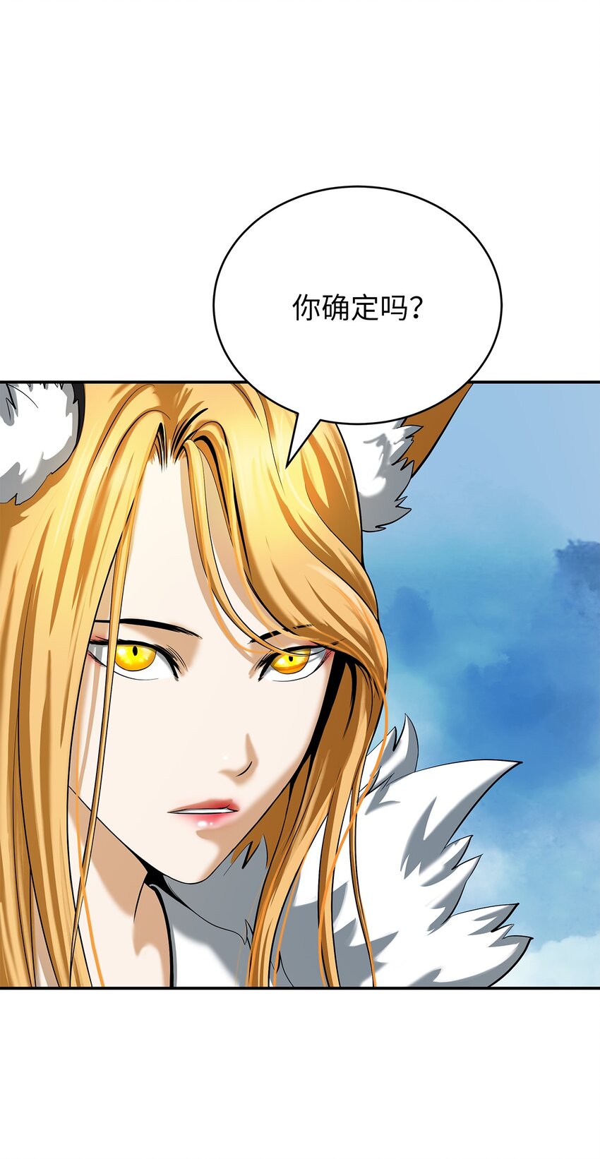 65 失物去处32