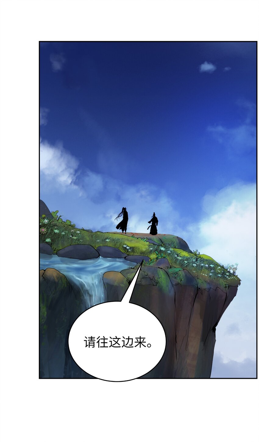 51 遇思月狼45