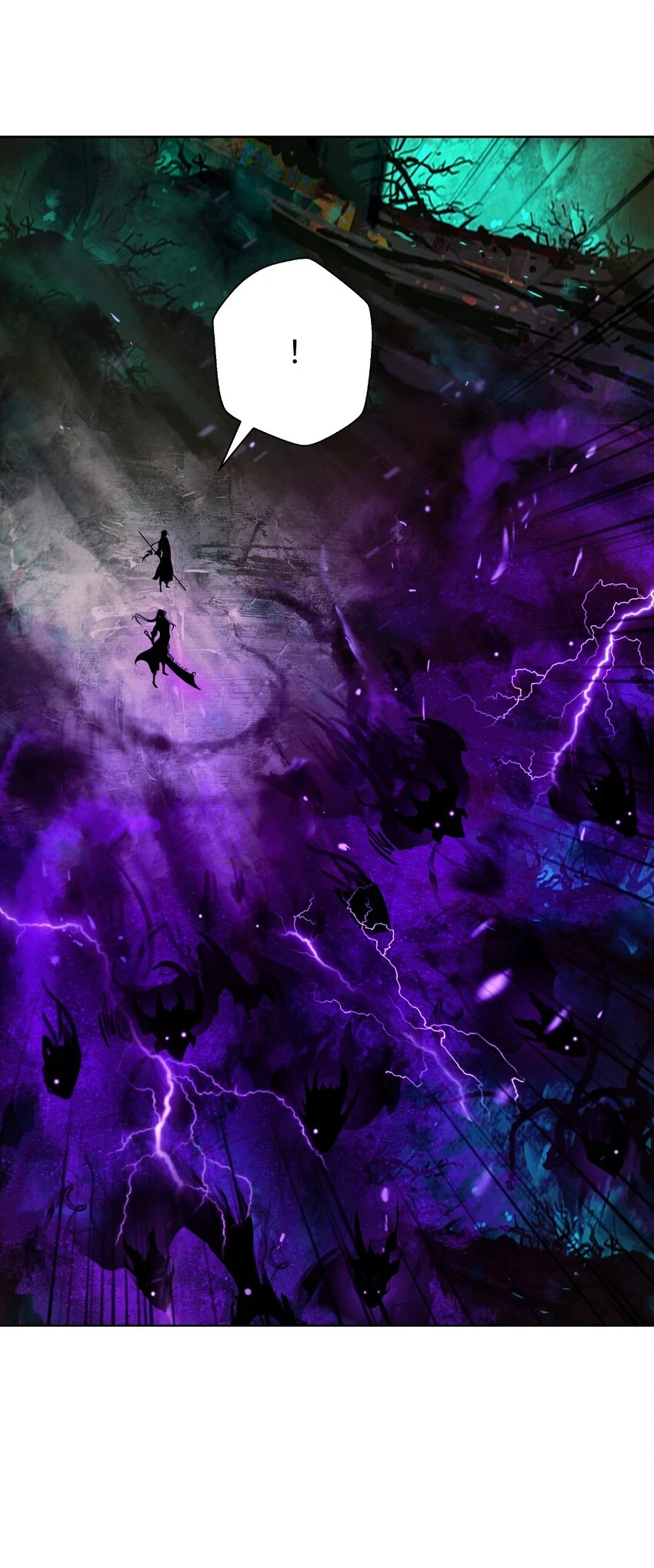 94 勾心斗角29