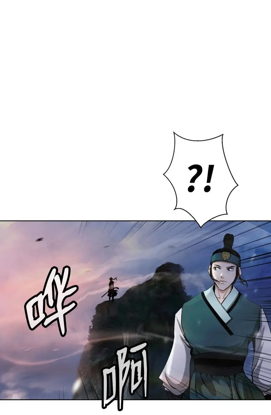 122 启动剑阵49