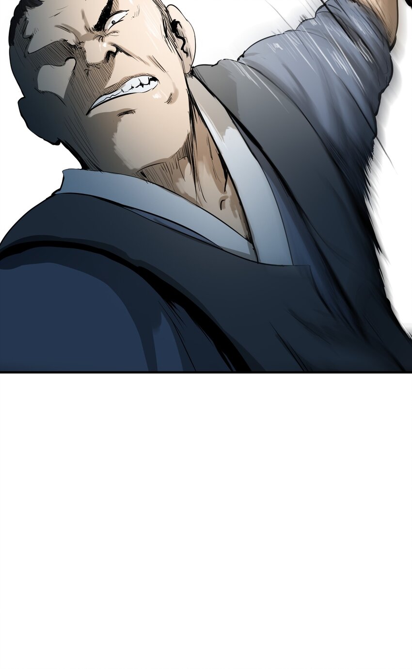 03 名贵山参90