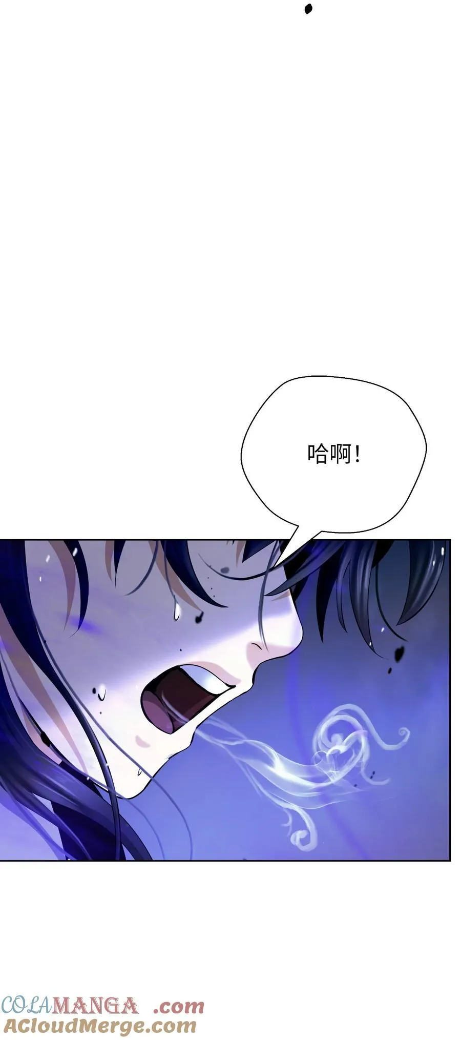 140 自食恶果64