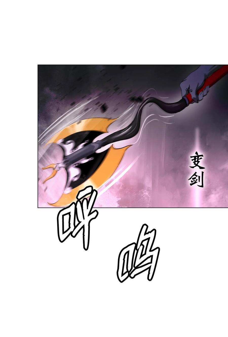 117 千里求助73