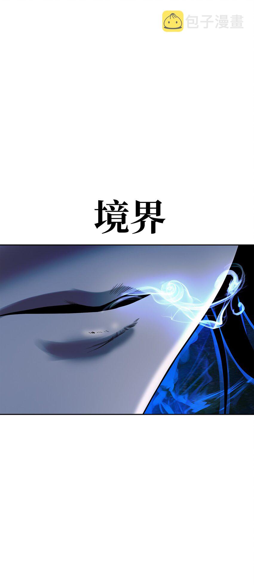 81 融转嫁丹99