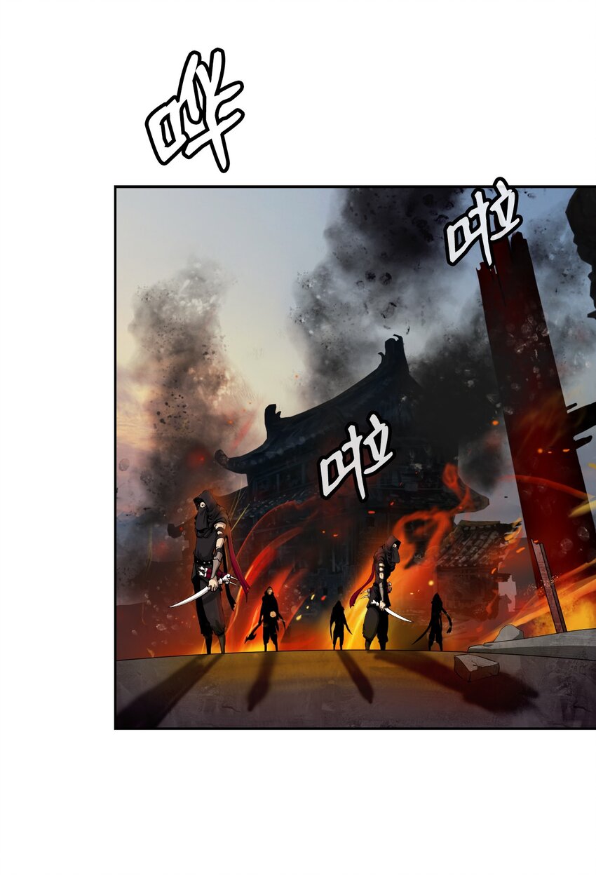 61 怀恨在心48