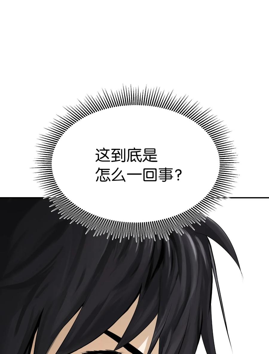 26 齐心协力1