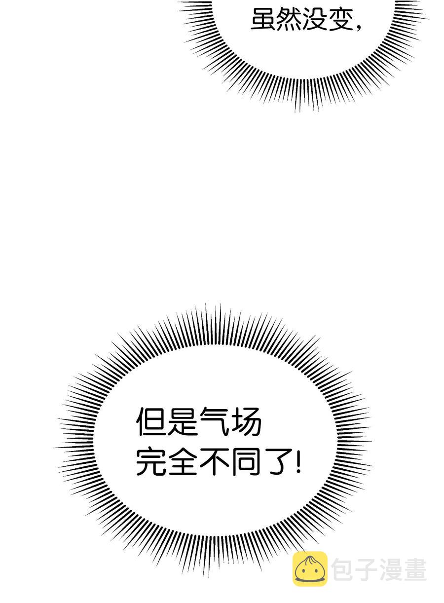 41 两强相斗1