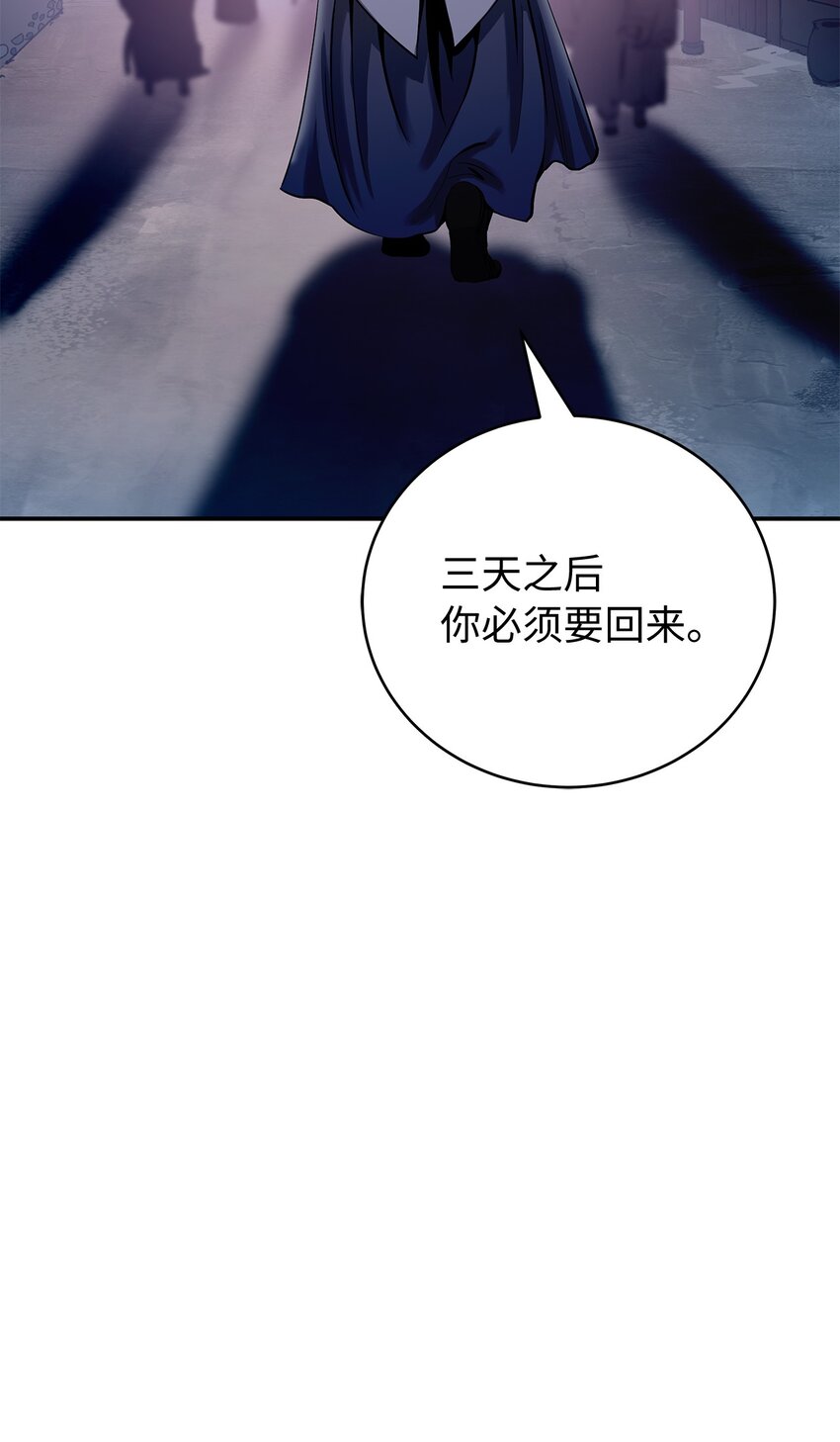 68 互相试探53