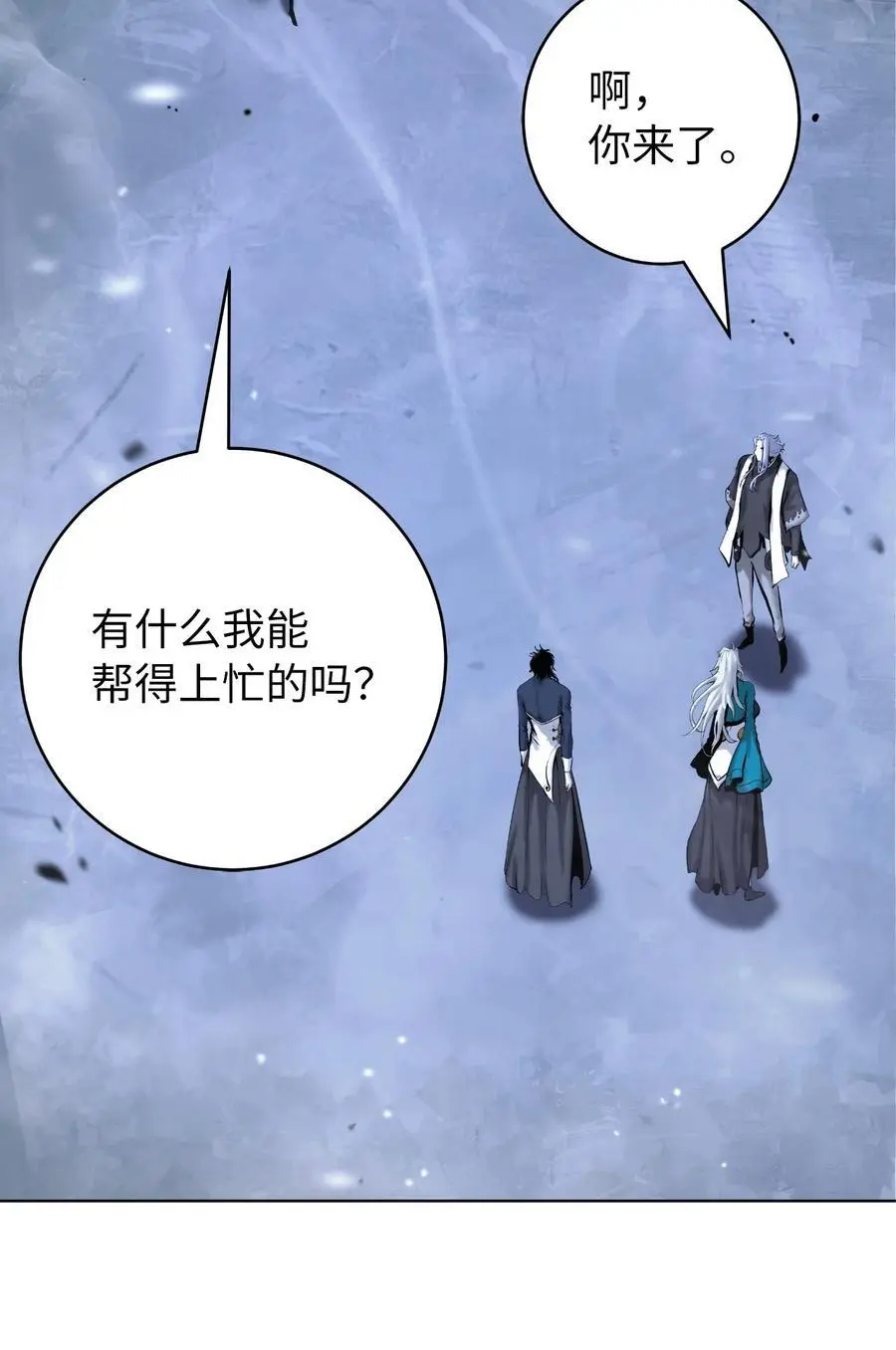 122 启动剑阵21