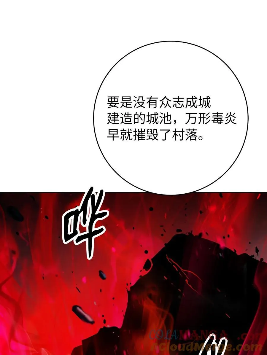 137 昨日之功44