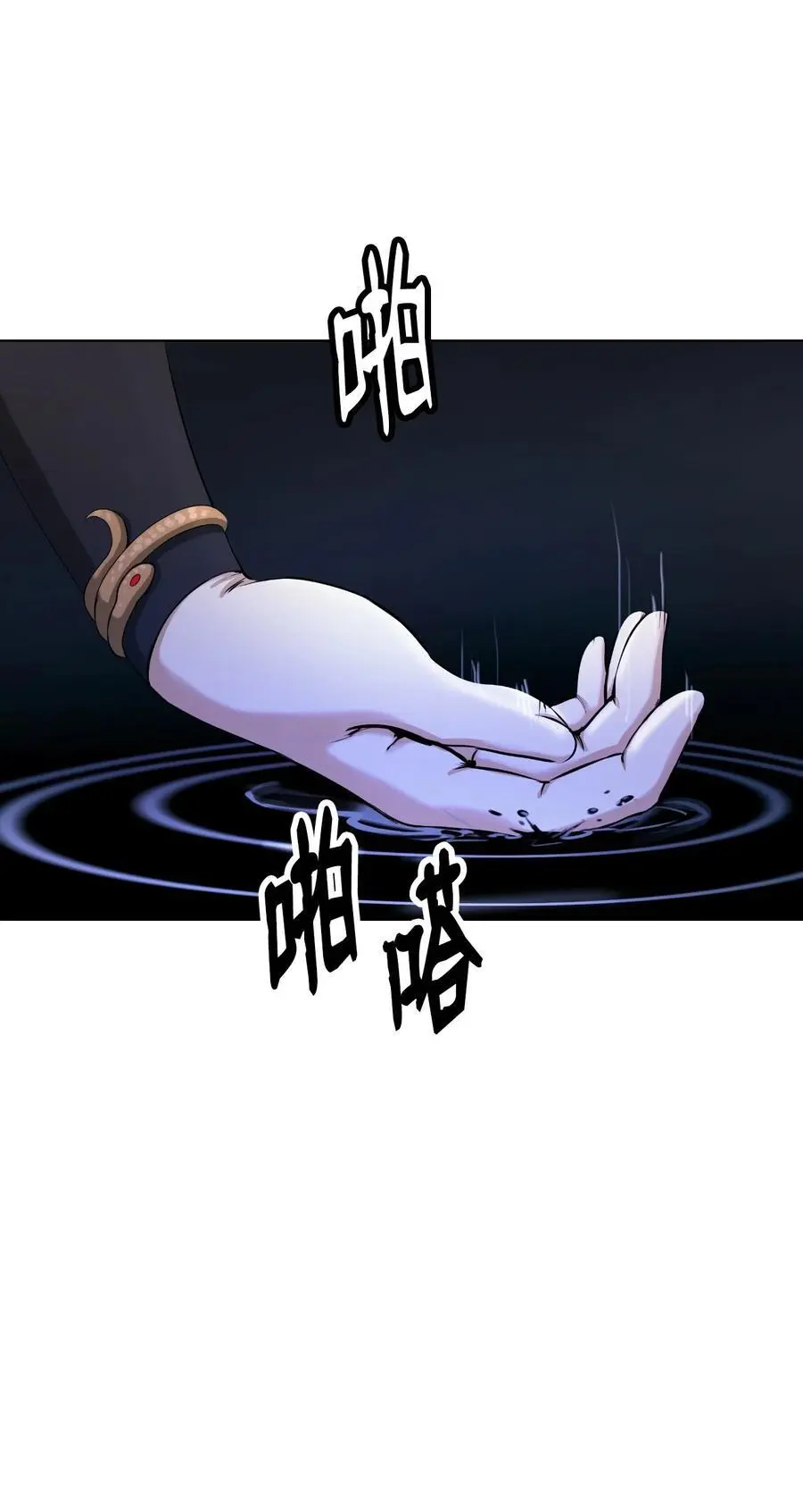 125 现实与幻67