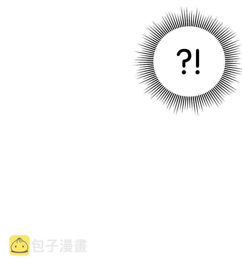 79 以心相待47