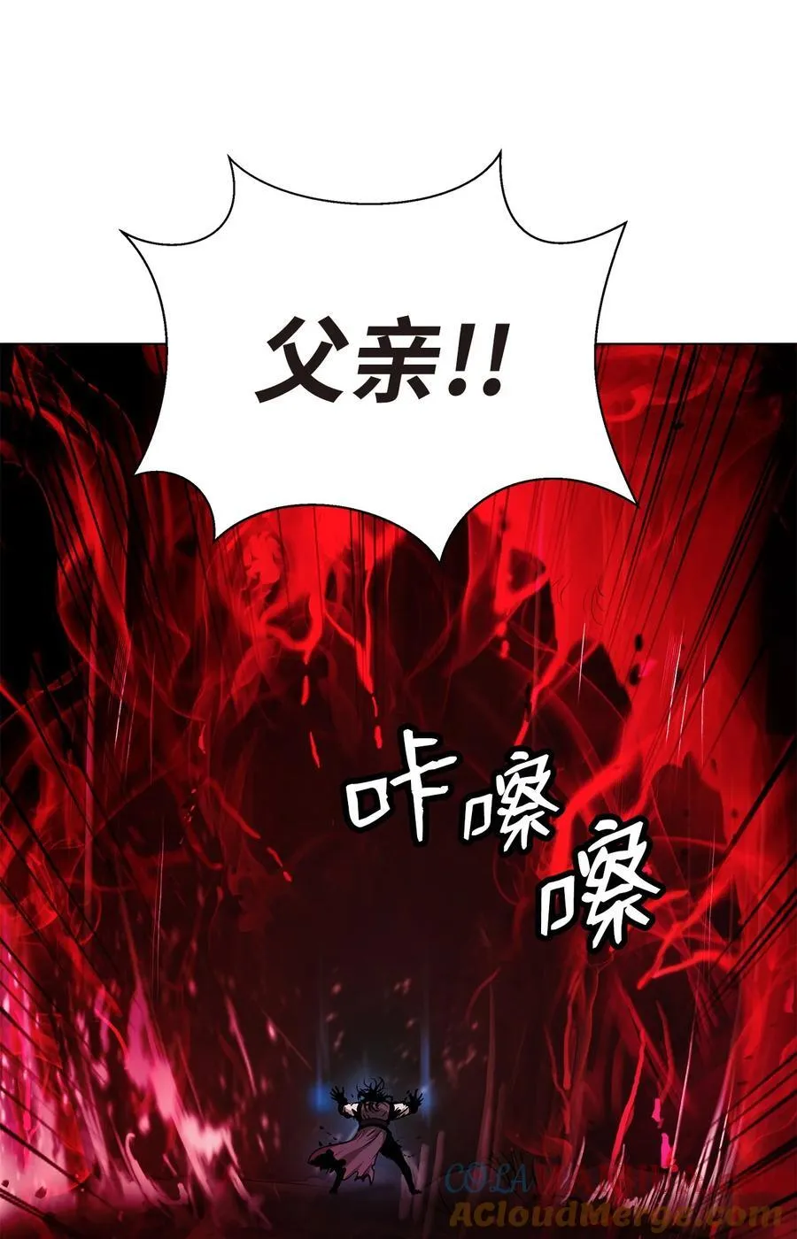134 大同之处76