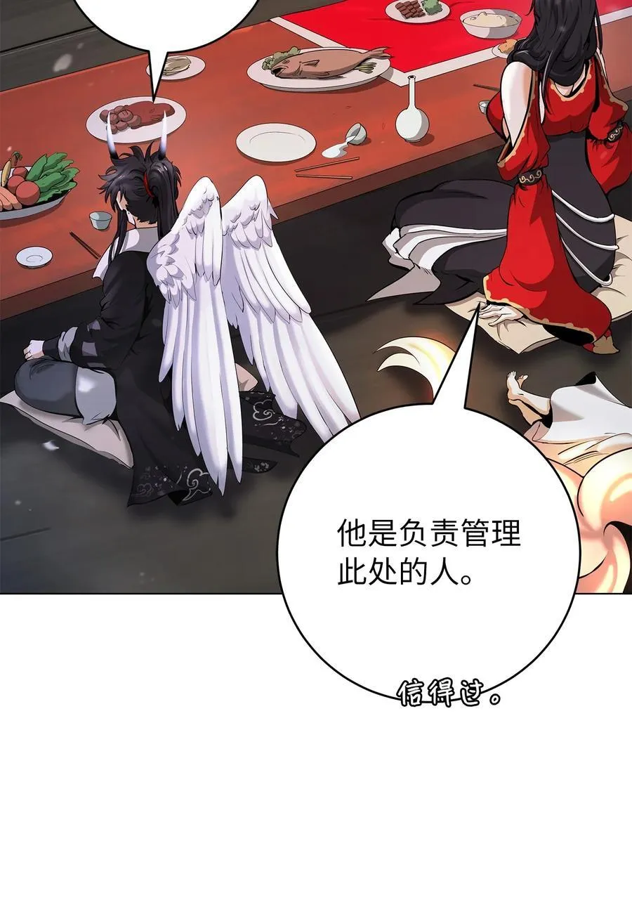 134 大同之处34
