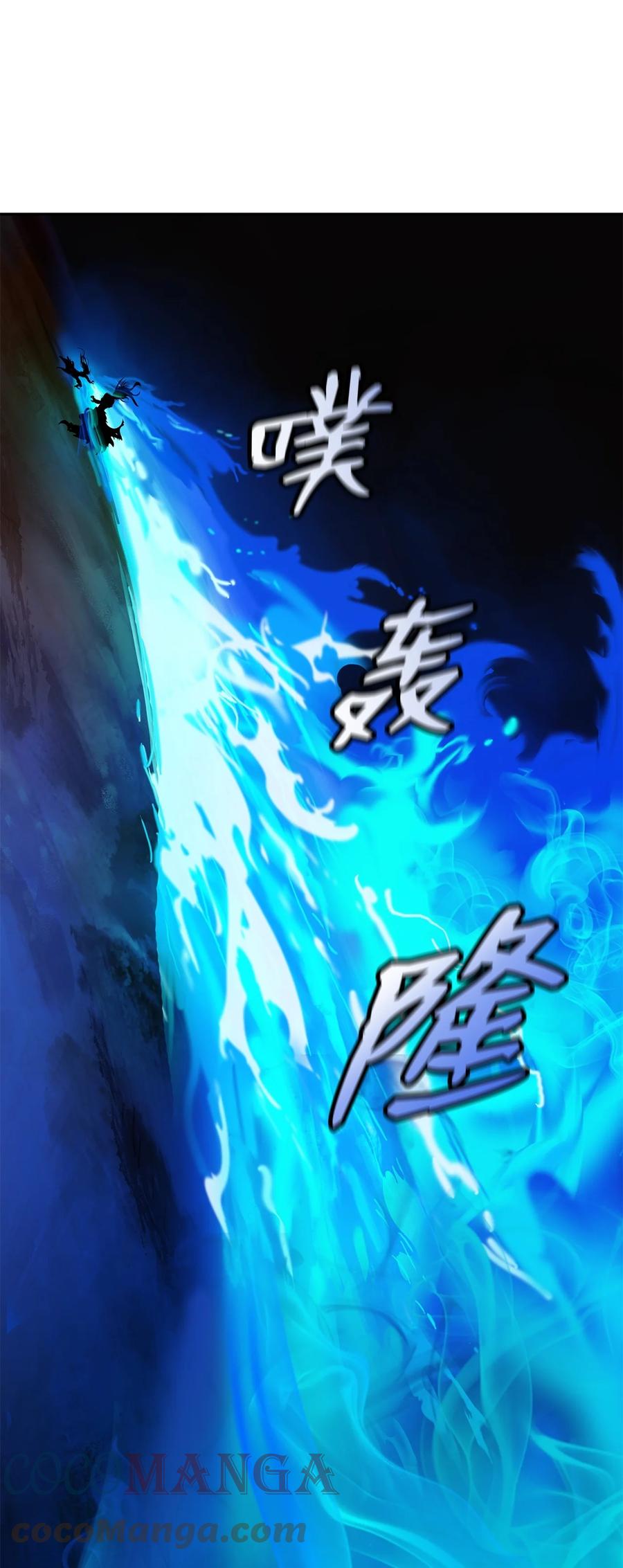 28 怒发冲冠66
