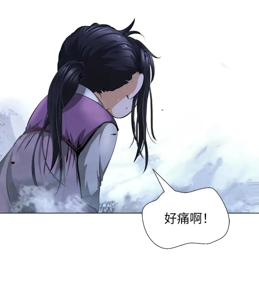 132 奇怪队伍23