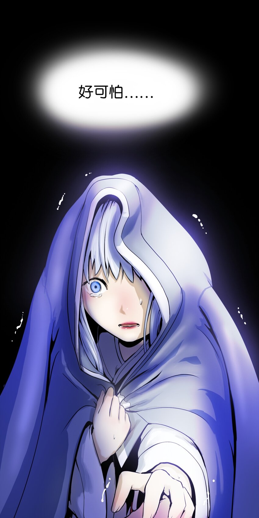 01 山君大人79