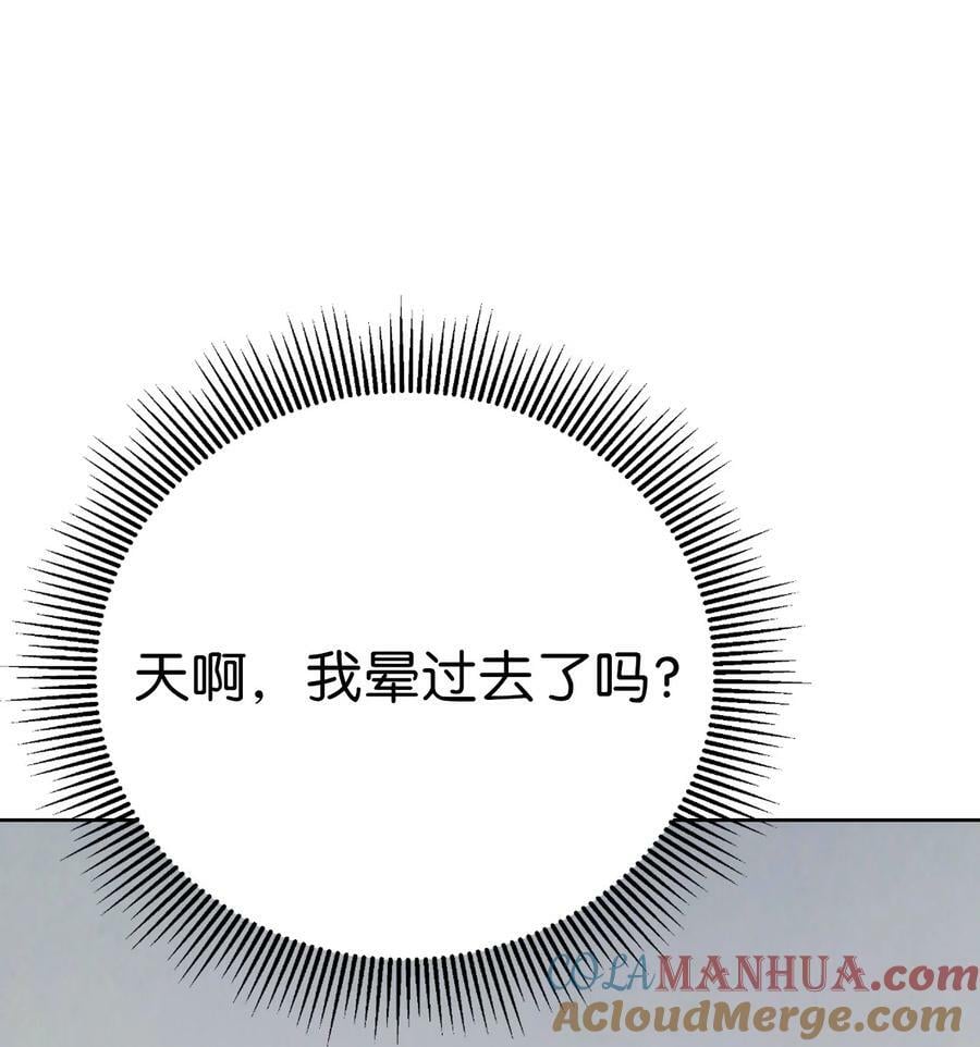 107 大战之后80