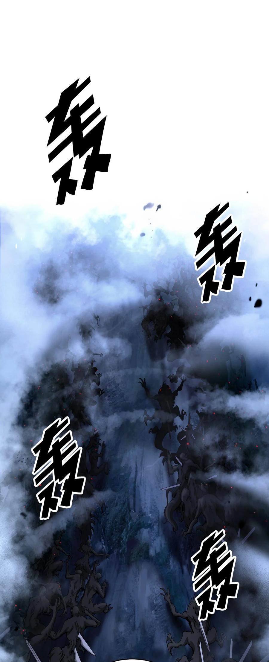115 再遇祉忠17