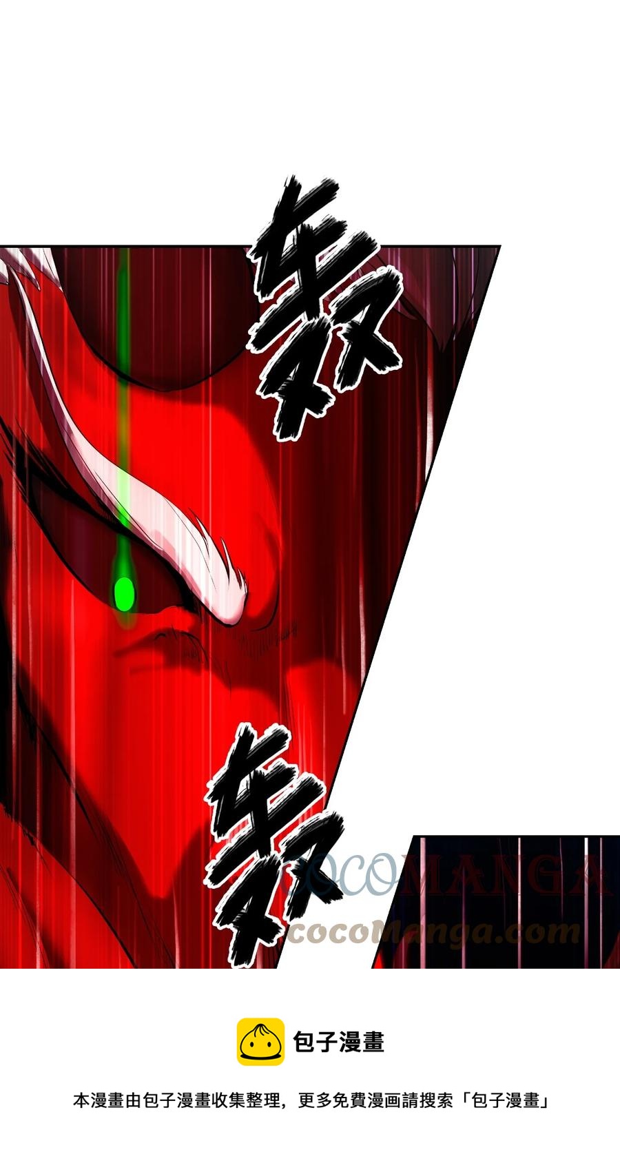 26 齐心协力72