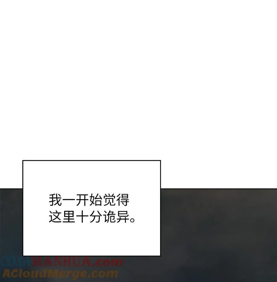 134 大同之处84