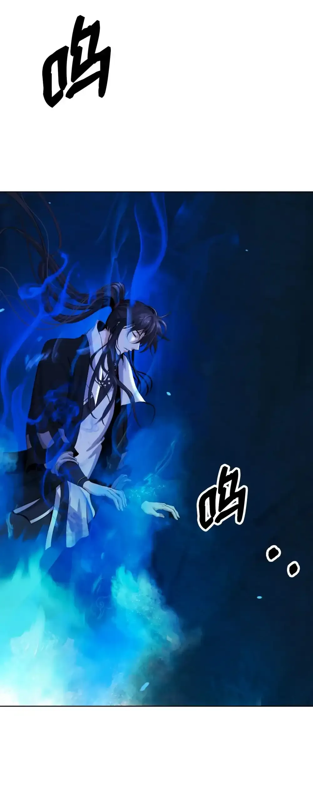 108 话 四人重聚49