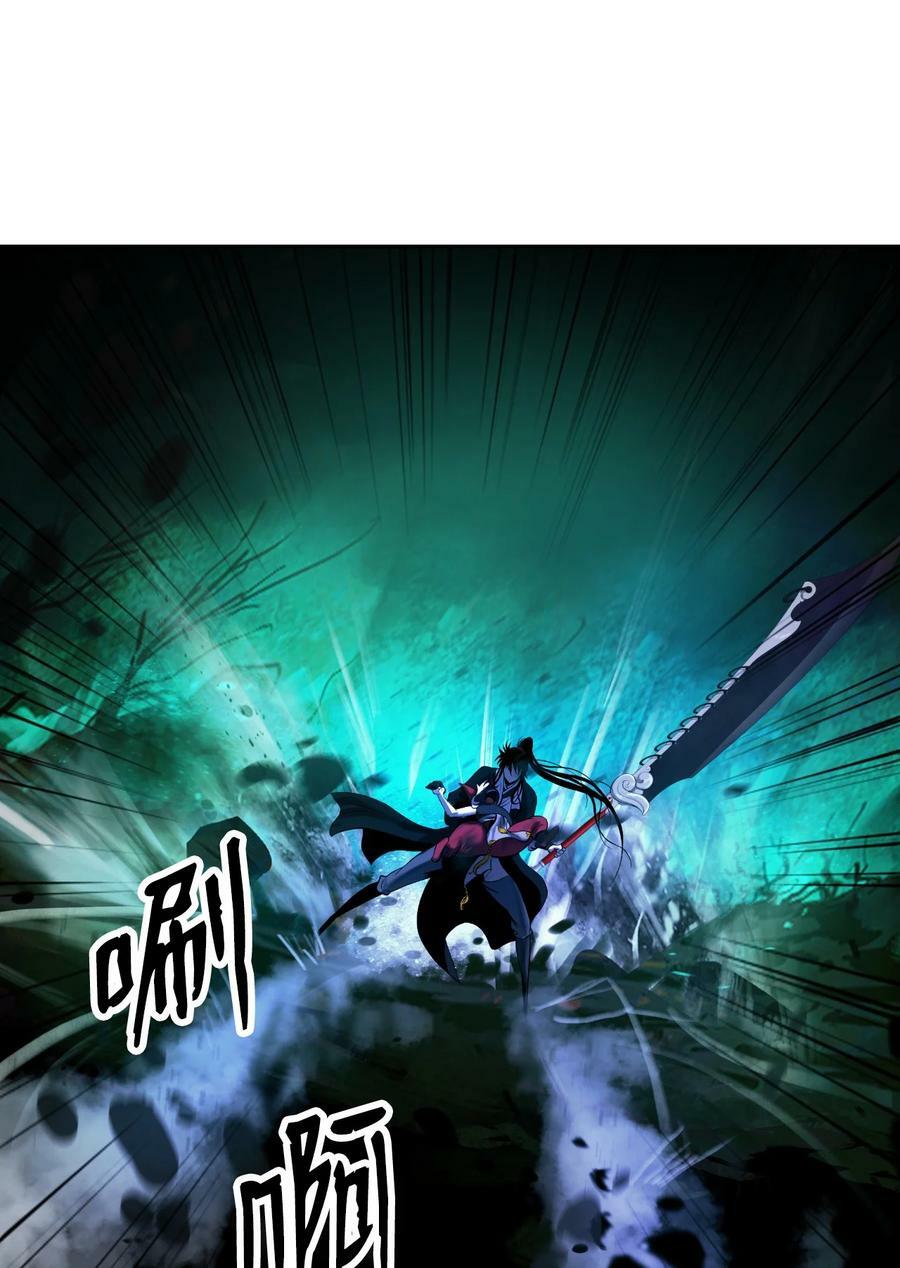 97 顽童鬼律70