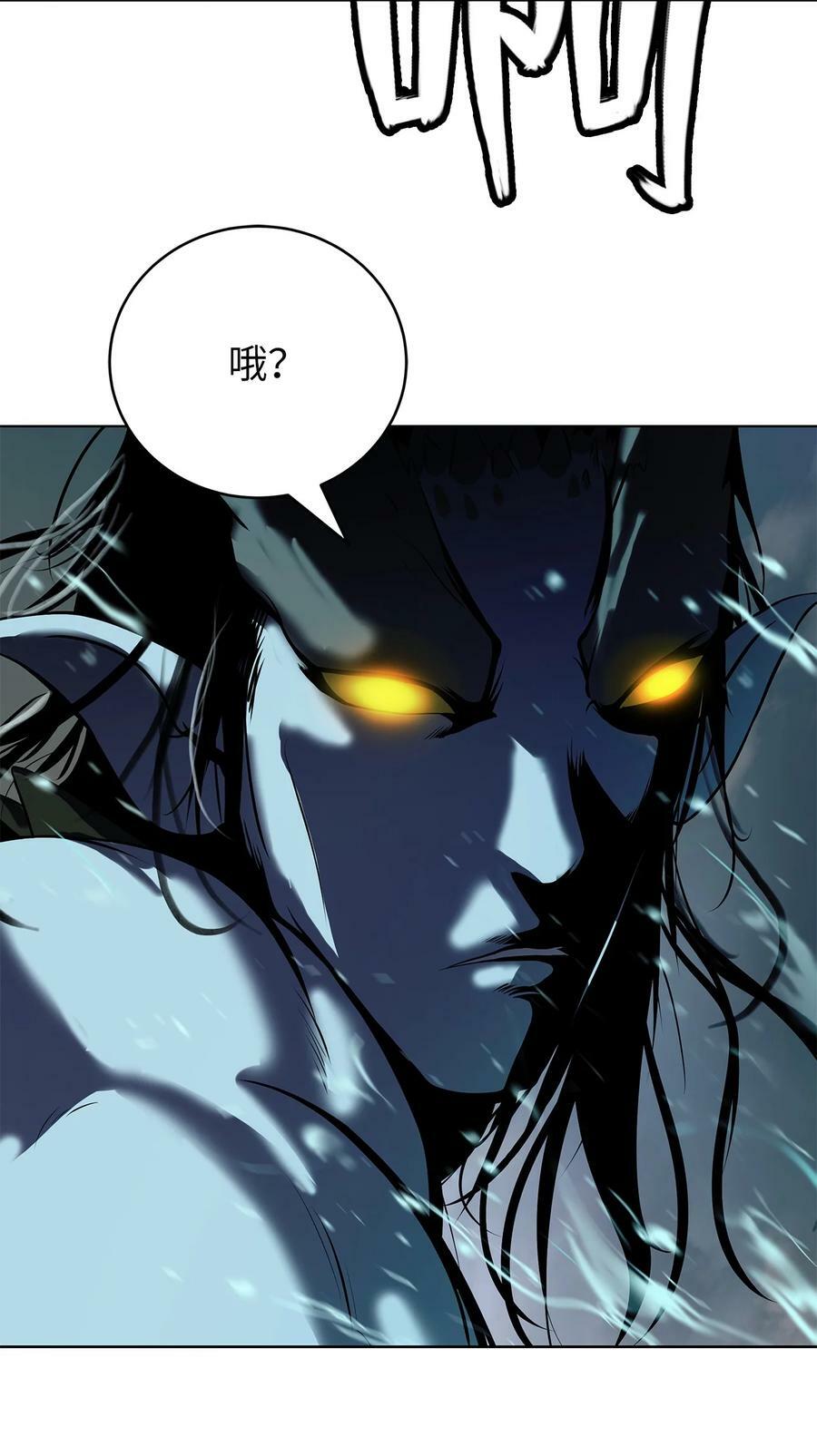 103 忠人之事93