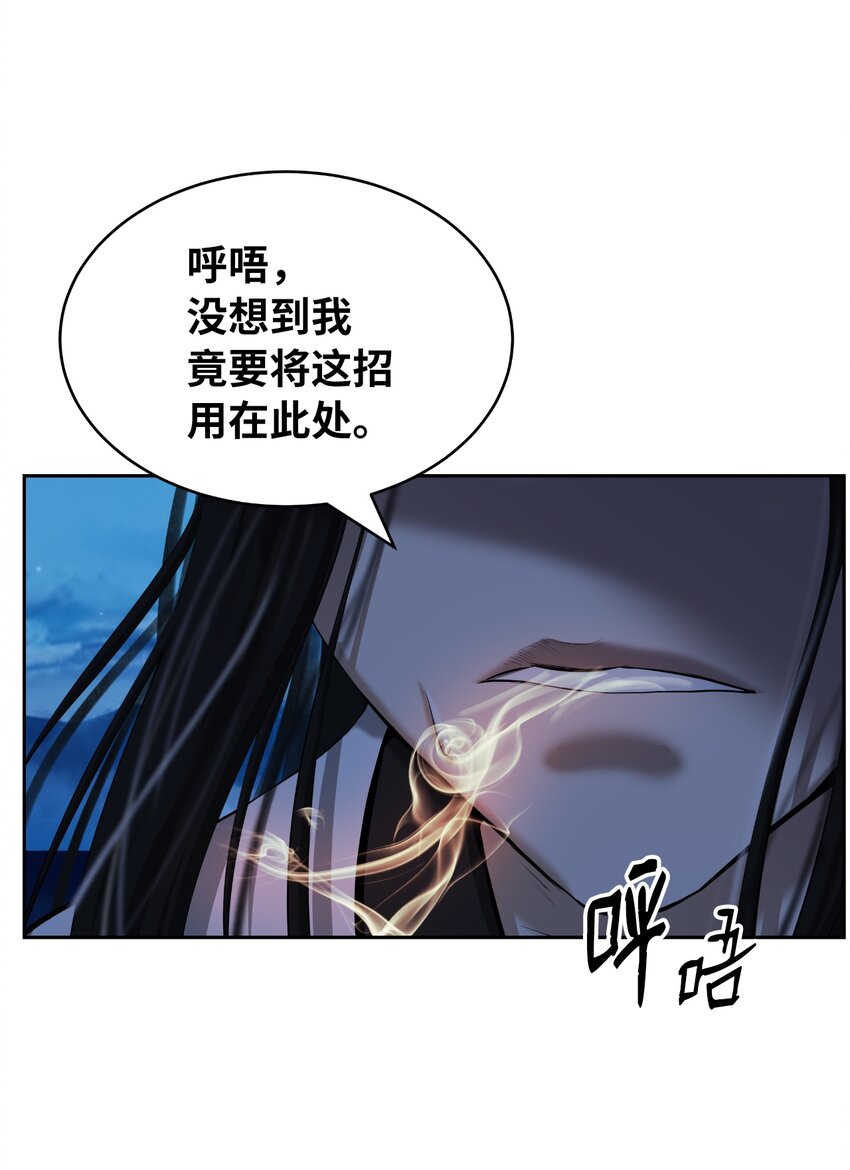 49 闻君安在73