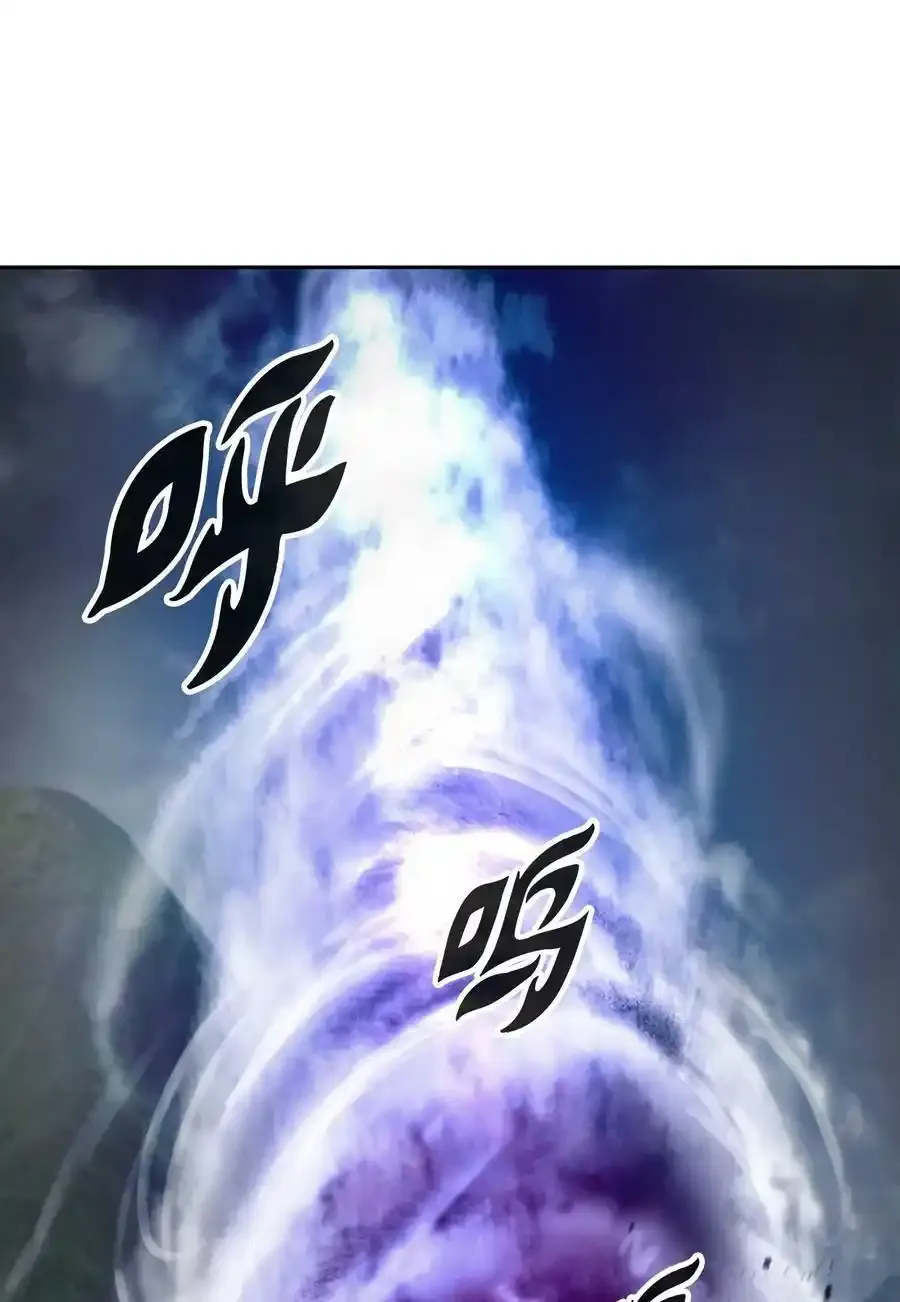 90 千钧一发38