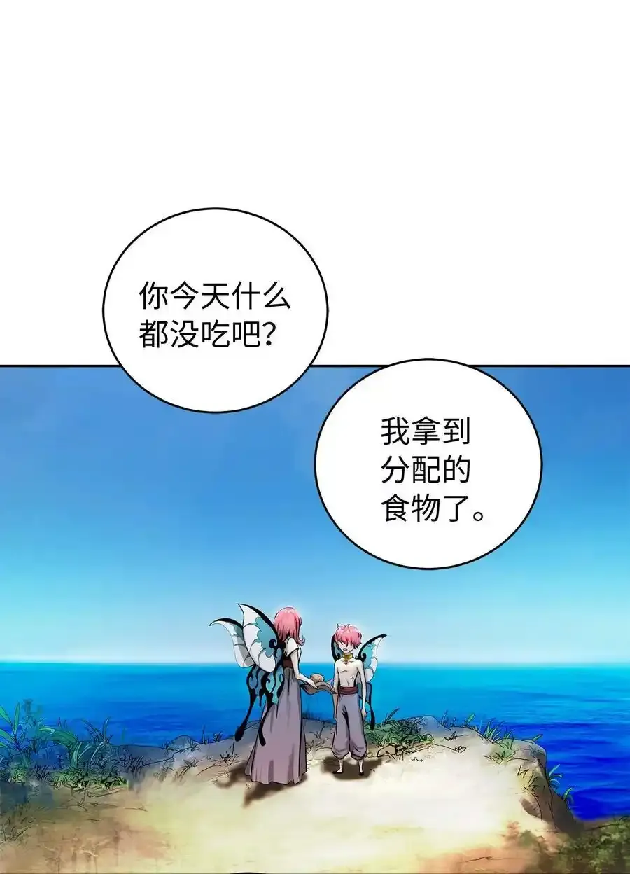 101 灵岛神木49