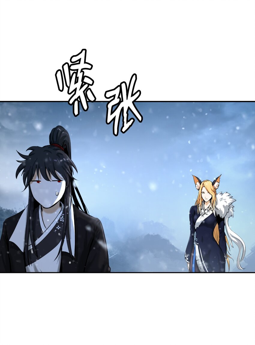 61 怀恨在心20