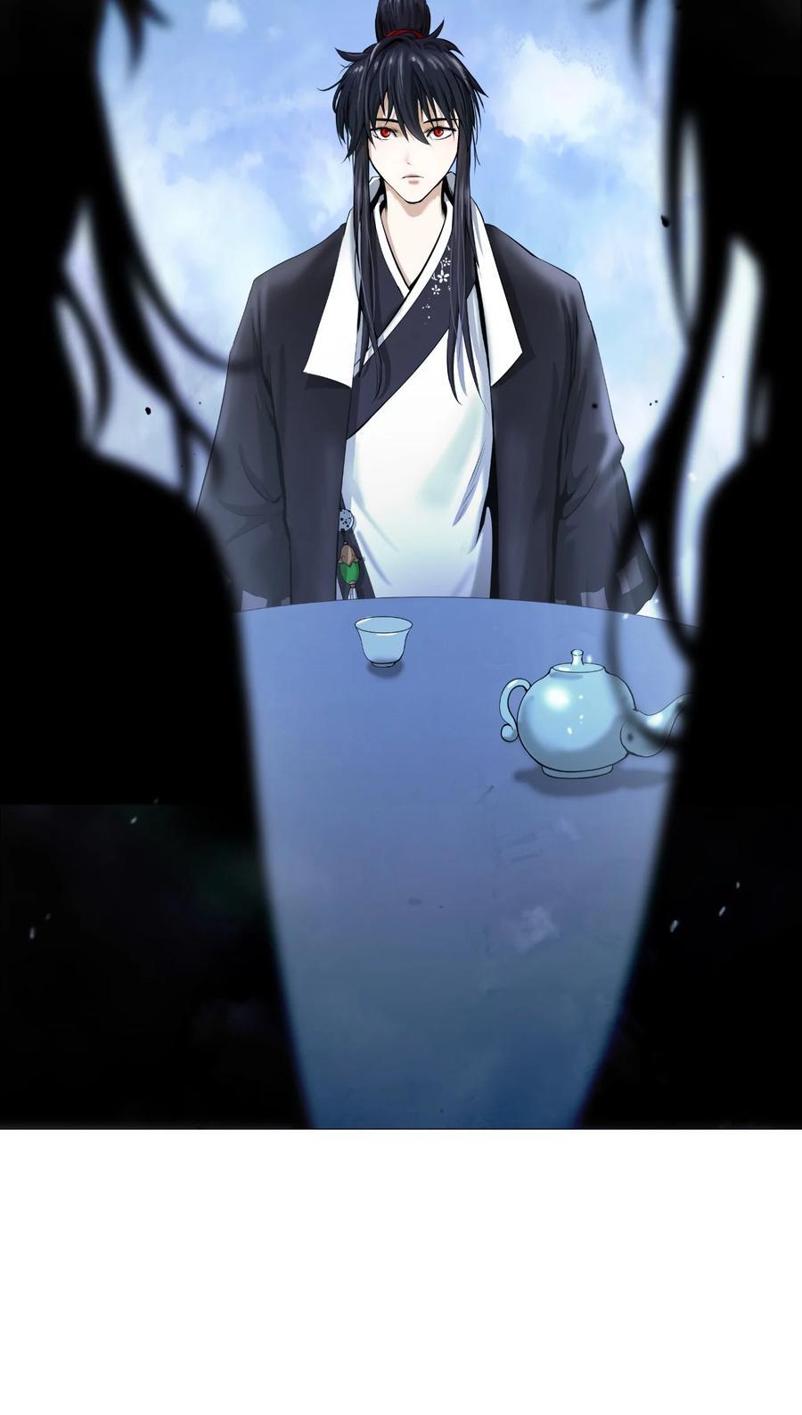 118 圭天宝华82