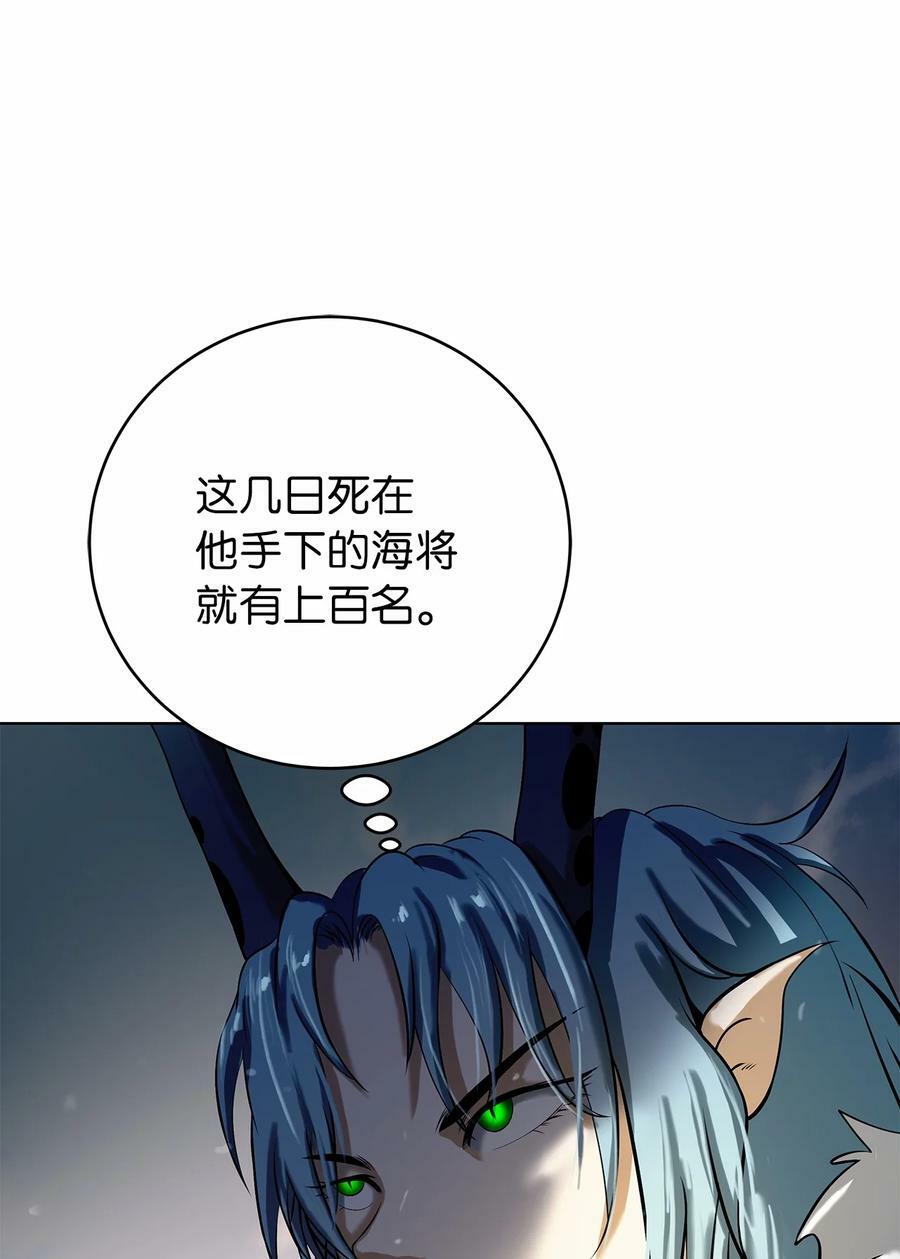 106 雷霆万钧7