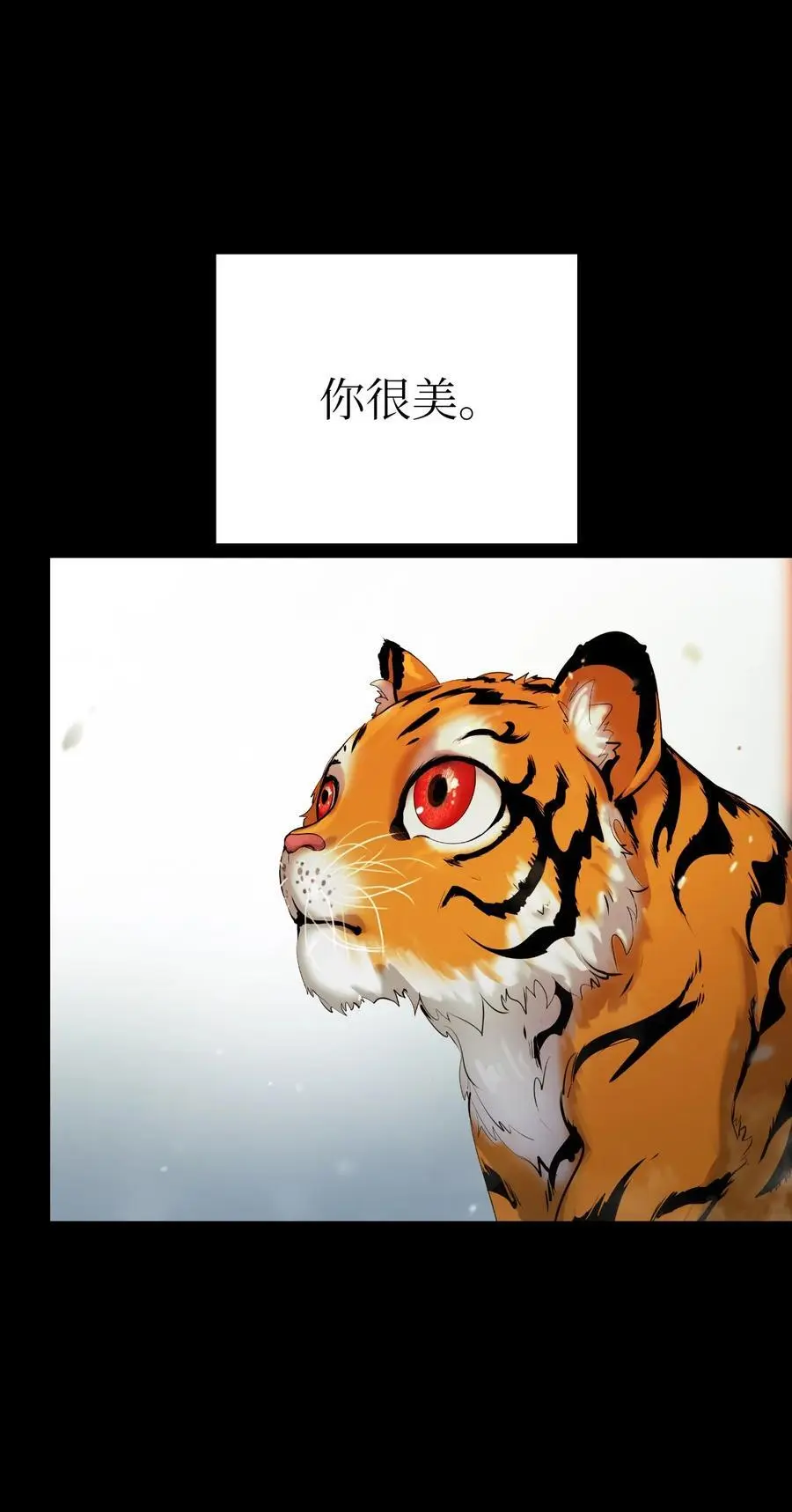 123 佳人华澜82