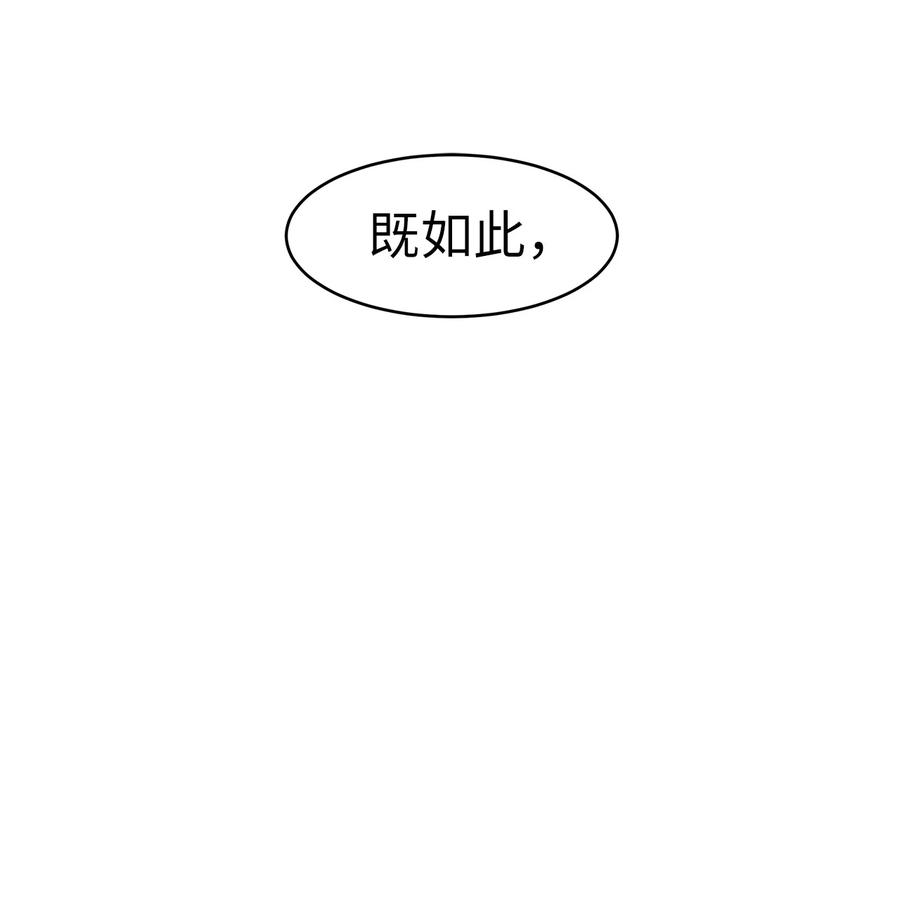 20 出山寻古14