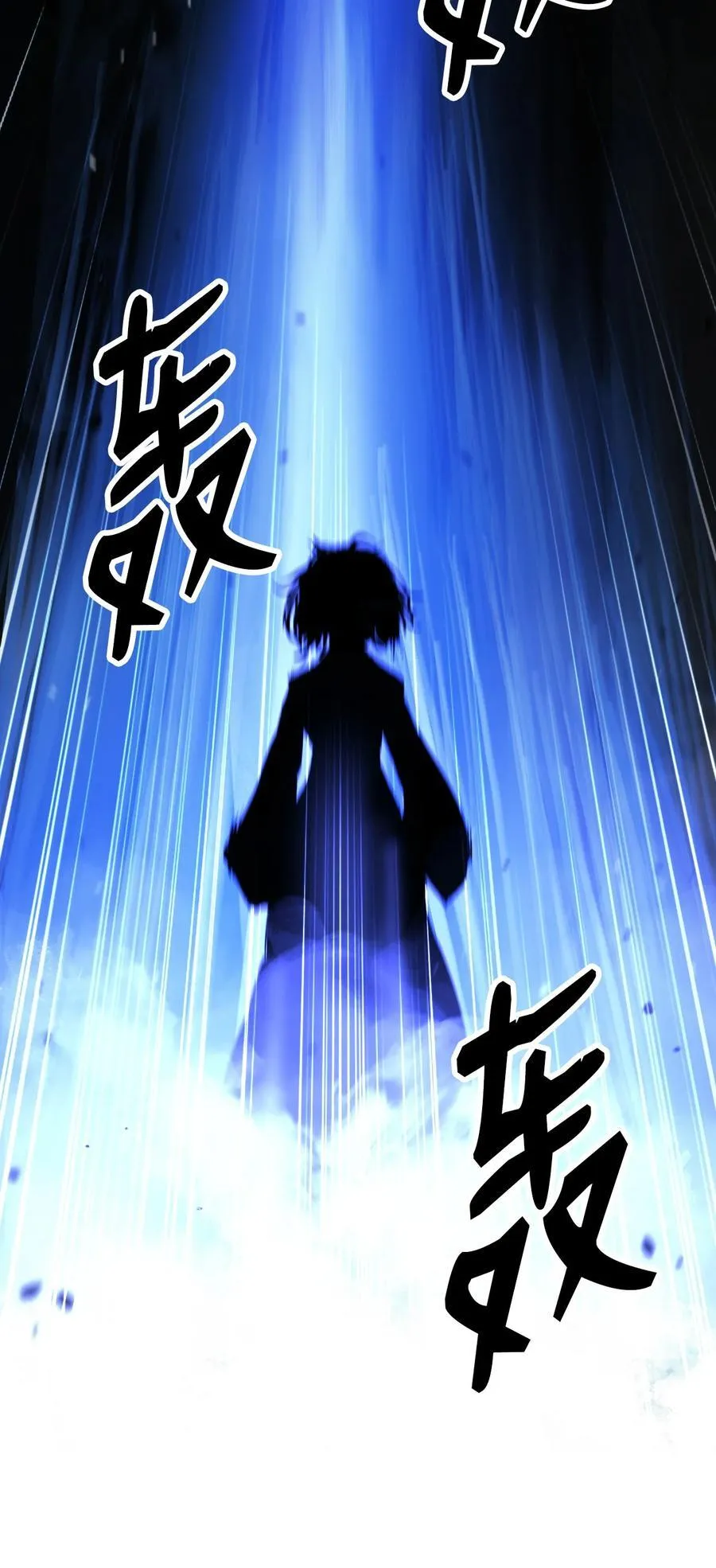 146 意外之敌20