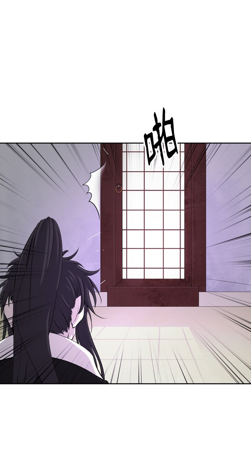61 怀恨在心96