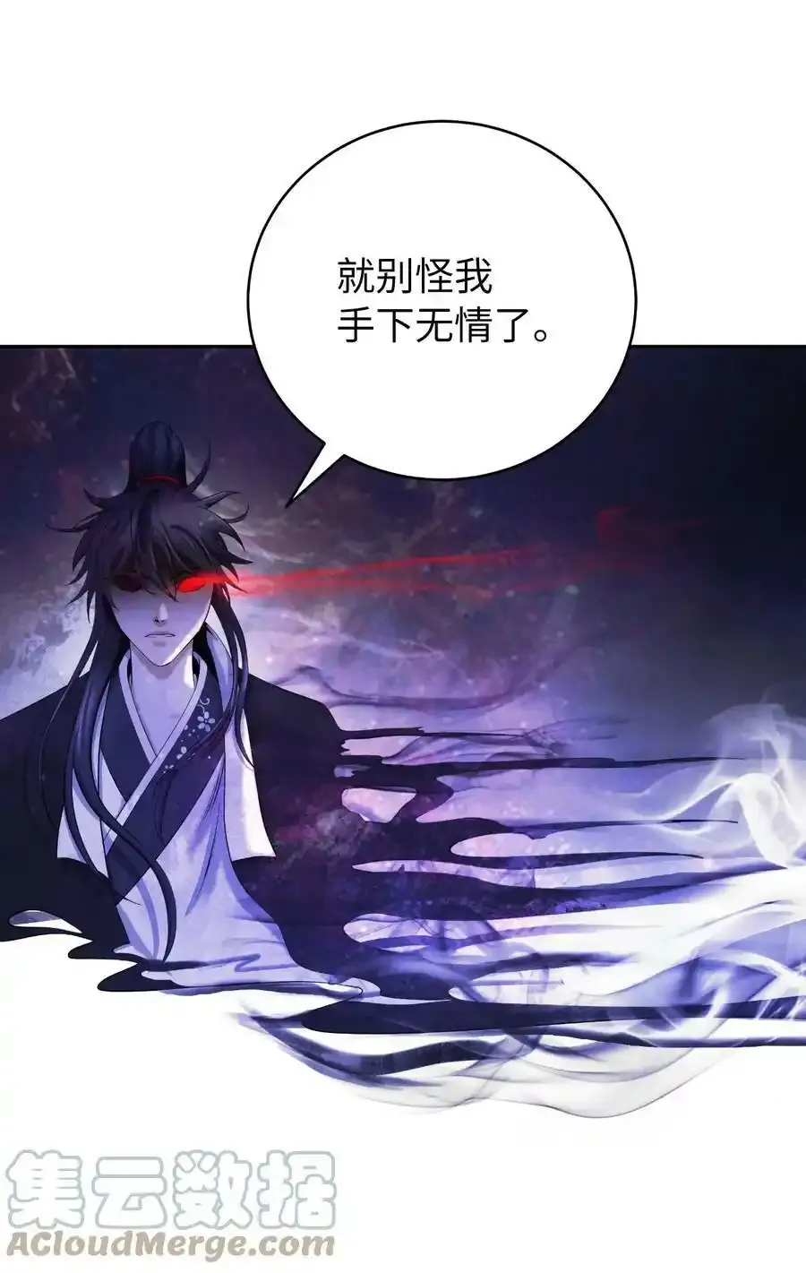 90 千钧一发8