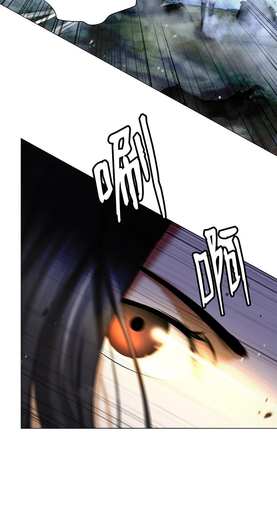 115 再遇祉忠37
