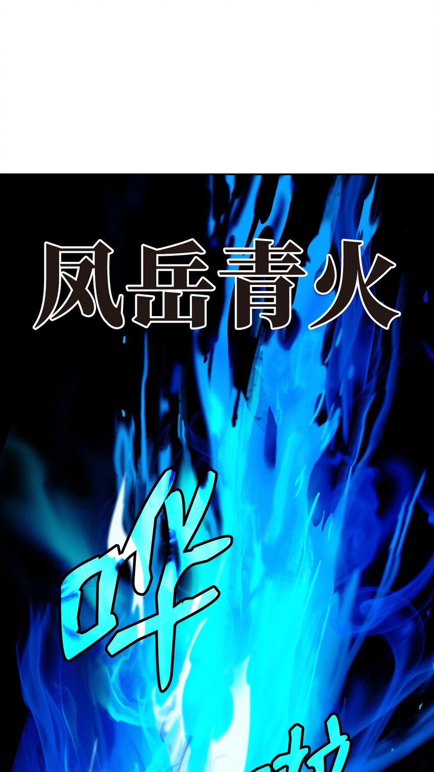 59 孤注一掷38